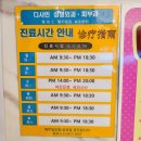 디샤인의원 이미지