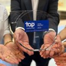 사빅코리아 이미지