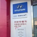 무역로503번길 네이버블로그