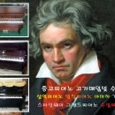 강서구중고재활용센터 이미지