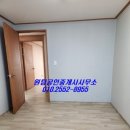 동광부동산공인중개사사무소 이미지