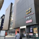 삐에로쇼핑 강남논현점 네이버블로그