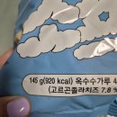 (주)이춘복스시강남 이미지