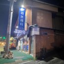 투썸플레이스논산 - 논산시 시민로210번길 5 | 투썸플레이스논산