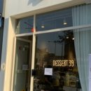 디저트39첨단2지구점