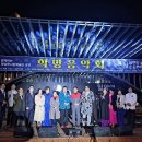 밀양역광장 이미지