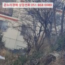 연제구-106 이미지