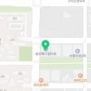 신통튼튼의원 이미지