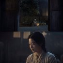 개미똥구멍 | 중드 ‘운지우 云之羽’ 궁상각 상관천 후기