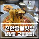 정현카공업사 이미지