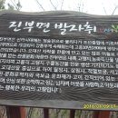 미죽천 이미지