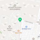 FINE 공인중개사사무소 이미지