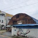 조치원권투체육관 이미지