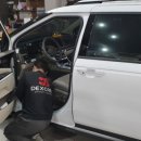 덱스크루 원주점 이미지