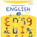 용성초등학교 이미지