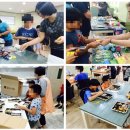 꿈마을지역아동센터 이미지