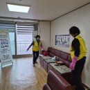 정리경로당 이미지