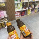 엄사약국 이미지