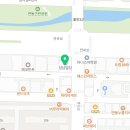 아이틴즈치과의원 이미지