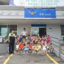 동인천 동인천파출소 이미지