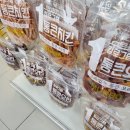 마포애견용품 개밥하우스 마포점 방문 후기!!