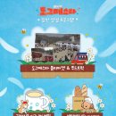 한솔공원 | 도그페스타2026 춘천 강아지 숲 프로그램 일정 살펴보기(feat. 설채현, 원샷한솔&amp;토리 게스트)