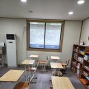 파워수학교습소 이미지