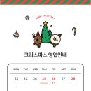 국가대표 복싱센터 세종점 이미지