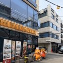 진심젤라크림 | [군자역 맛집 투어] 군자역 대형 루프탑 카페 다쿠앤젤라, 디저트와 시티뷰에 반하고 온 후기