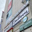 한양감자탕&순대국 부천역점 이미지