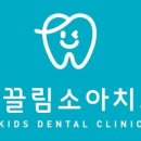 더끌림치과의원 이미지