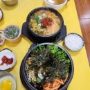동대동닭한마리 네이버블로그