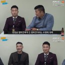 최무겸짐 이미지