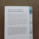 키팅수학