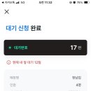 청남농장 이미지