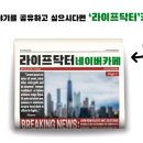 우진양행