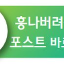 리니몰