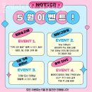 올레이디짐 가오리점 이미지