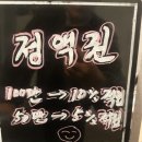 편한몸 테라피 - 해운대구 | 편한몸 테라피