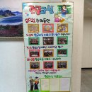 옥포2동주민센터 이미지