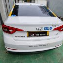 행복소나타정비 이미지