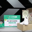 밀알마트 이미지