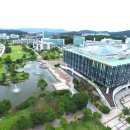 한국과학기술원 - 10425 | 한국과학기술원