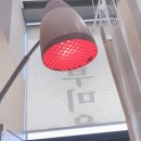 미올한의원 이미지