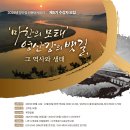 영강동 어울림센터 이미지