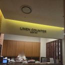 아쿠아필드 하남 | 하남 스타필드 아쿠아필드 찜질방 후기 하남시민 가격 할인 준비물