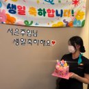 눈뜨랑안경 | 서은이의 똥의보감