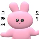 호호불고기정식 이미지