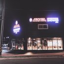 킹콩세차장 이미지