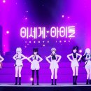 주식회사 패러블엔터테인먼트 이미지